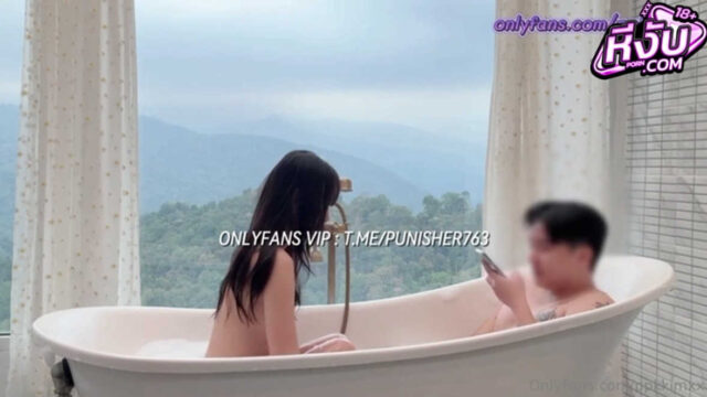 คลิปหลุดOnlyfans ppkkimxx น้องเปรี้ยวโดนเย็ดคาอ่างวิวงามกับ xsoberx จับควยโม๊คให้เสียวๆก่อนโดนกระแทกหีเย็ดรัวๆเลย